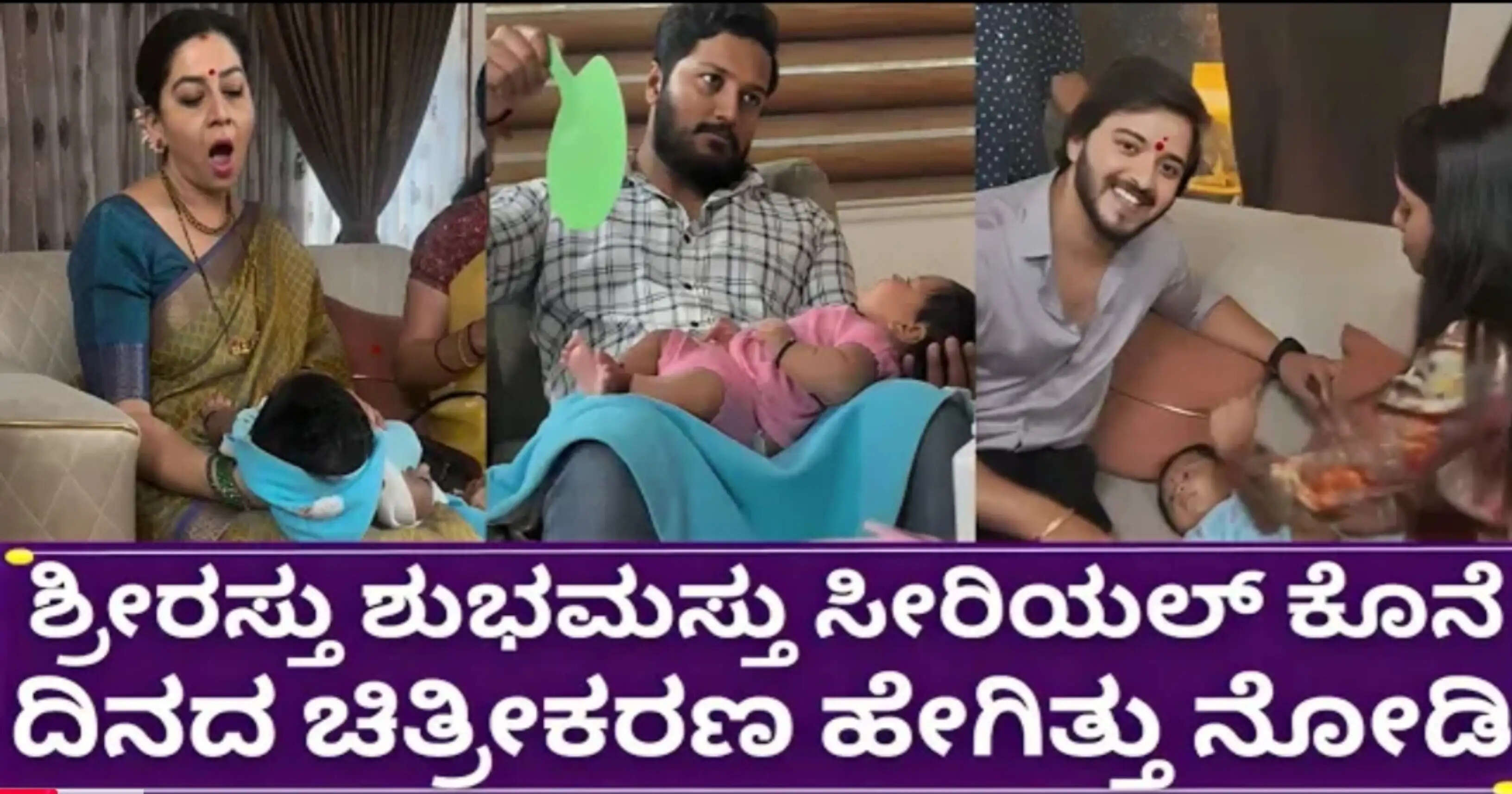 ಕಿ