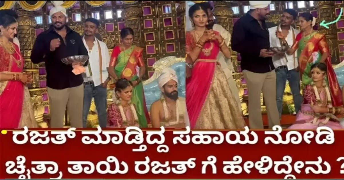 ಹಗ೮