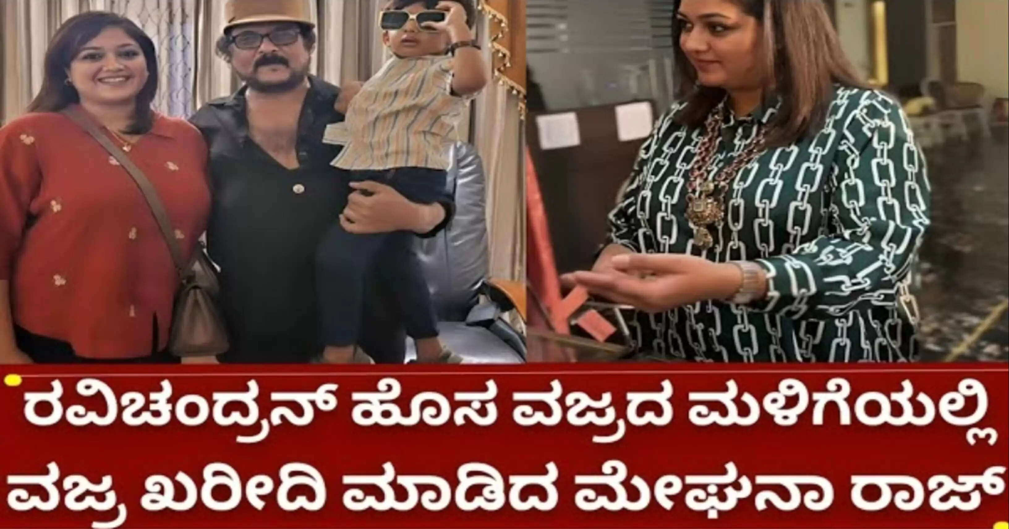 ಹ್ಗೇ