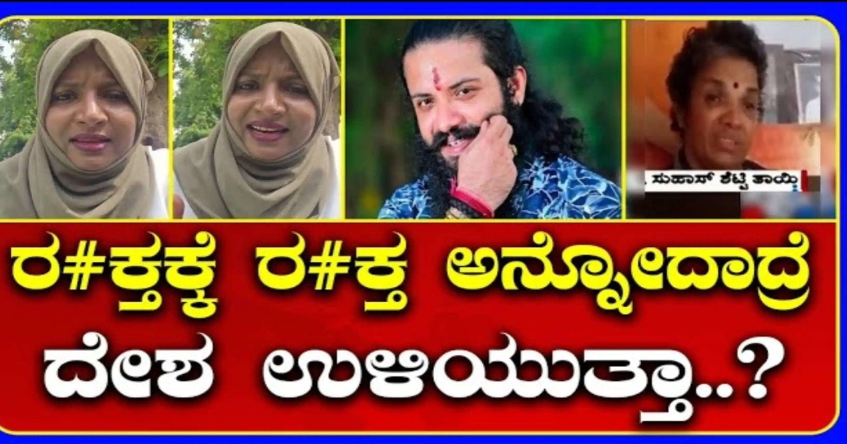 ಕೇ